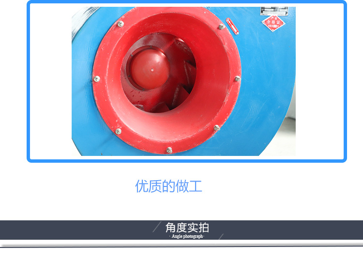 闃茶厫4-72鐜葷拑閽㈢蹇冮鏈? onmousewheel=