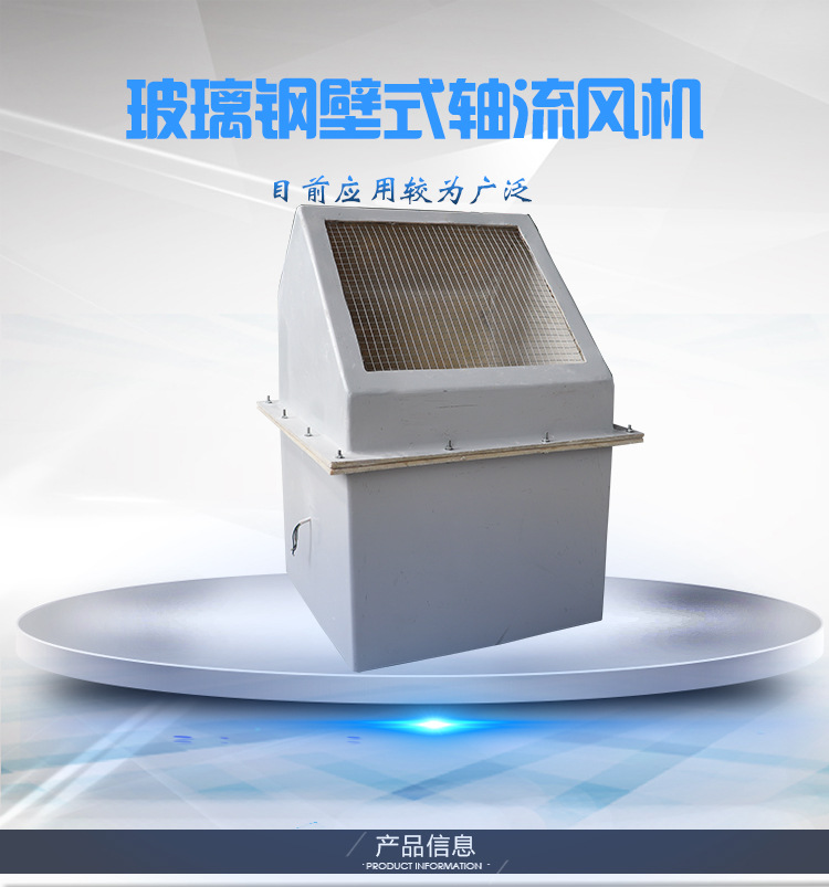 dwex鐠冮挗澹佸紡杞存祦椋庢満