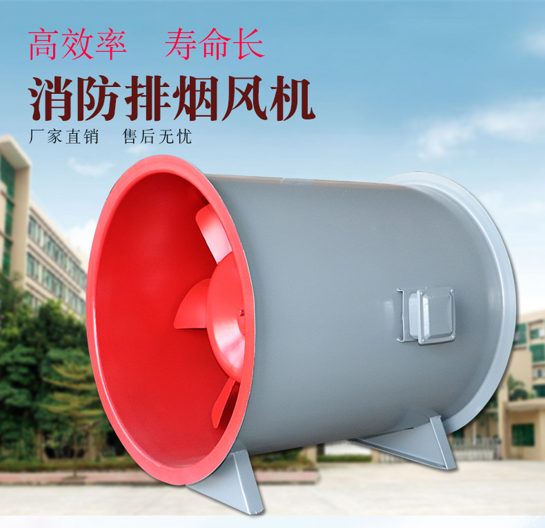 杞存祦寮忔秷闃叉帓鐑熼鏈? onmousewheel=