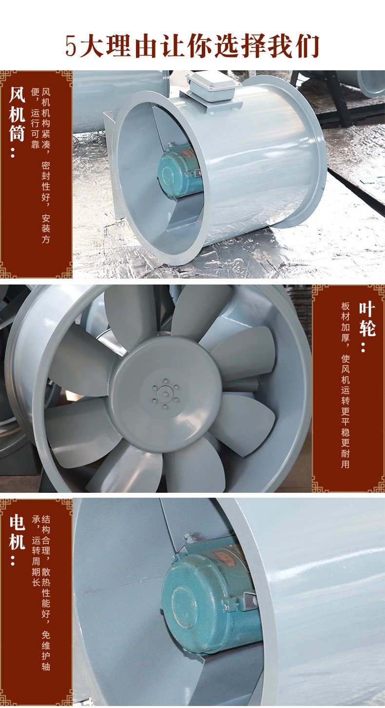 BT35-11�ȝ��钢防爆��u���风�? onmousewheel=