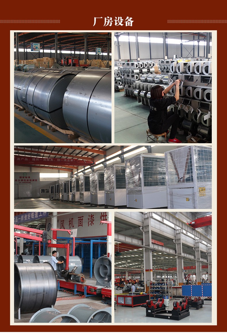 BT35-11�ȝ��钢防爆��u���风�? onmousewheel=