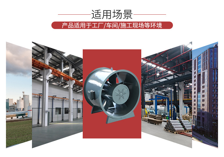 鍙岄熸秷闃叉帓鐑熼鏈? onmousewheel=