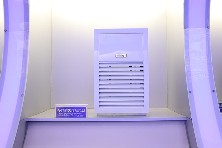 姝e帇閫侀鍙h川閲忓喅瀹氭晥鏋滐紝鍑嚎闃茬伀闃鐢熶駭鍘傚