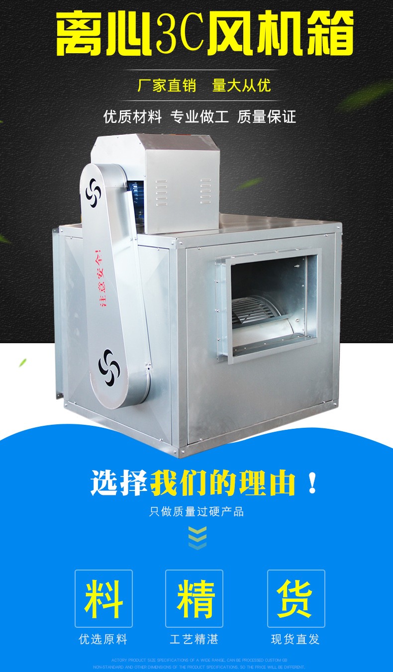 3C鎺掔儫椋庢満綆? onmousewheel=