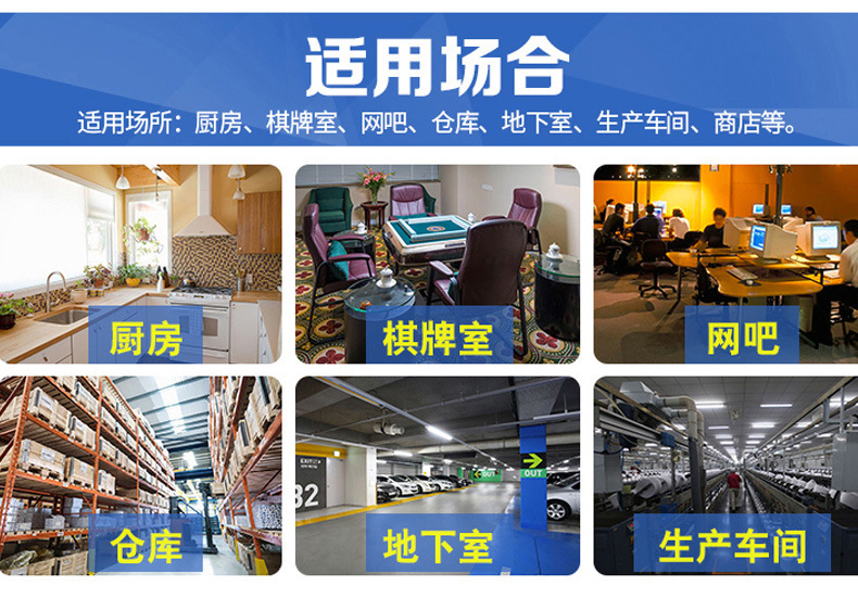 HTF娑堥槻鎺掔儫椋庢満