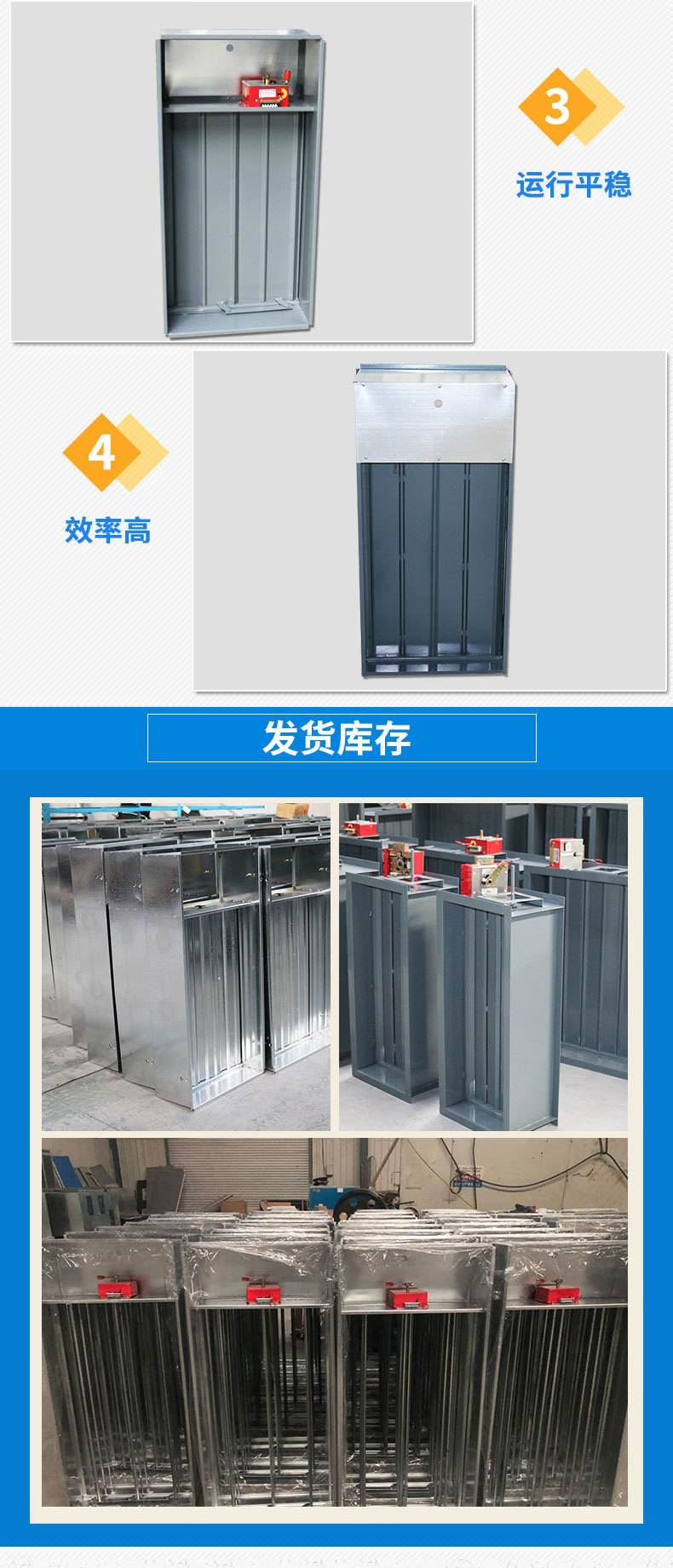 姝e帇閫侀鍙?鏉垮紡閫侀鍙? onmousewheel=