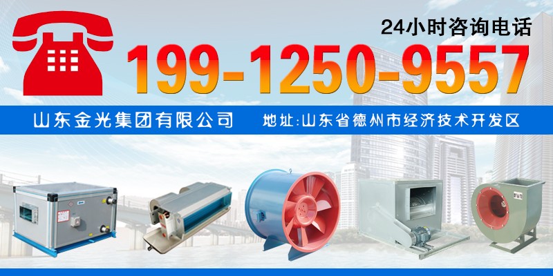 鍑嚎璁懼3c鎺掔儫闃茬伀闃浜у搧媯嫻嬮」鐩強姝ラ