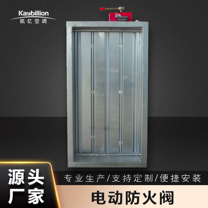 鍏ㄨ嚜鍔ㄩ槻鐏榾浜у搧鍙傛暟