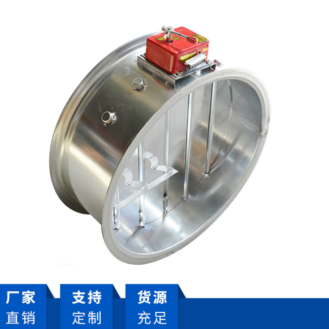 ��Z��么说3C防火阀在作业运行的时候会震动�Q? onmousewheel=