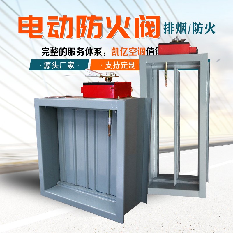 鐢靛姩闃茬伀闃鍘熺悊