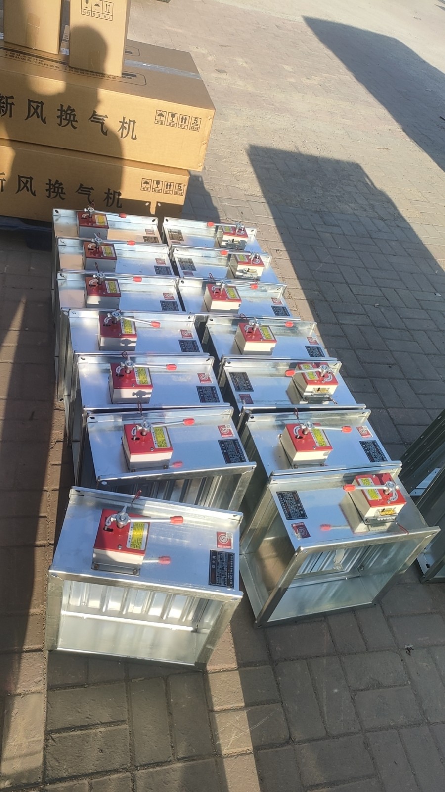 闃茬伀闃叉帓鐑熻澶囧強閮ㄤ歡