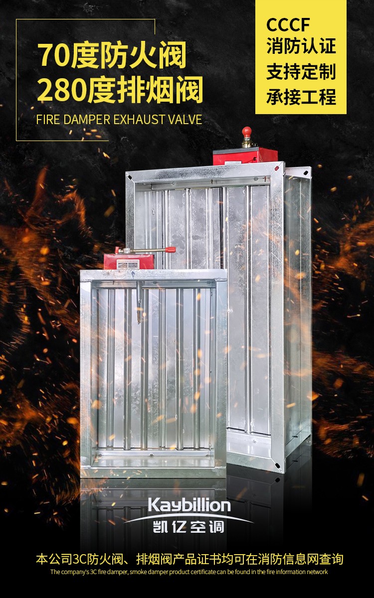 闃茬儫鎺掔儫緋葷粺璁懼綆浠? onmousewheel=