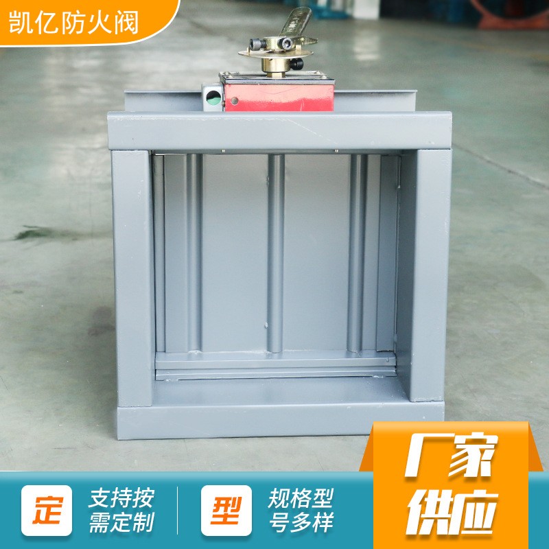 如何���保防火阀安装施工的质量与安全?