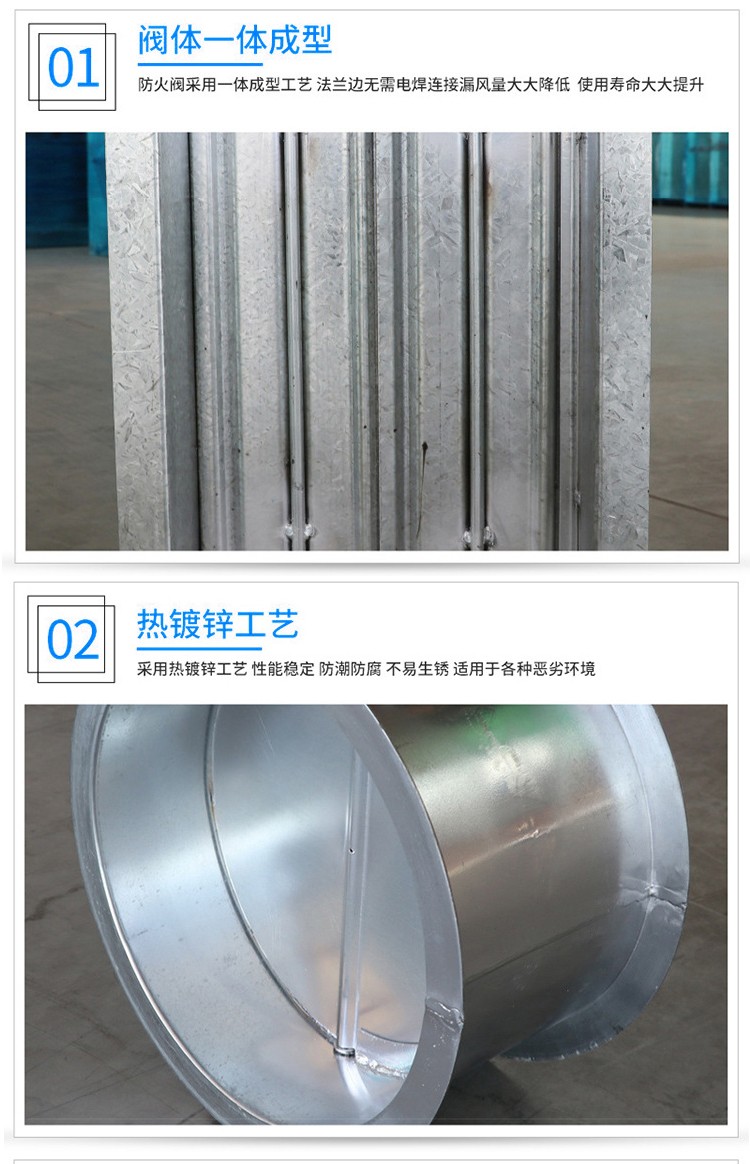 防火排烟阀的安装及使用�Ҏ��