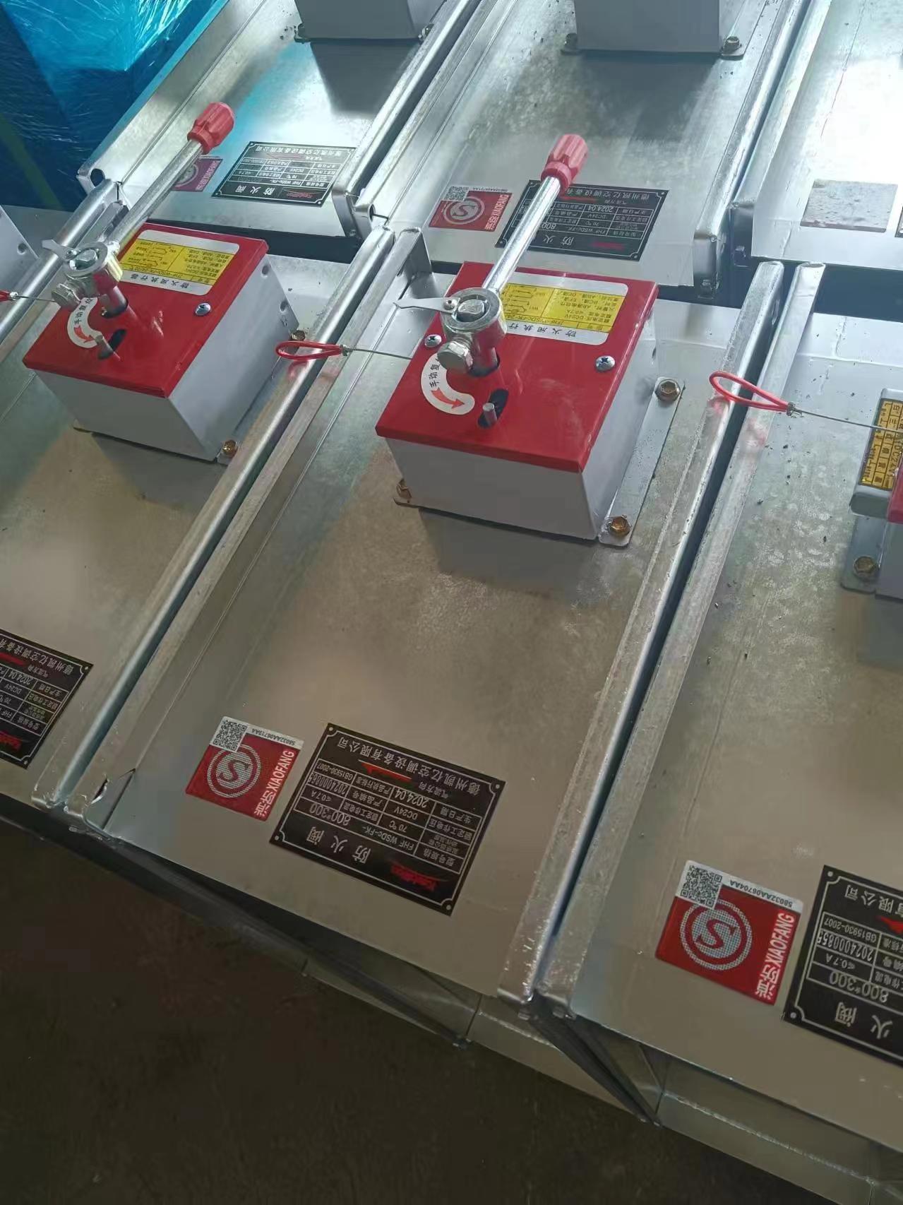 280度常开防火阀执行�l�构原理