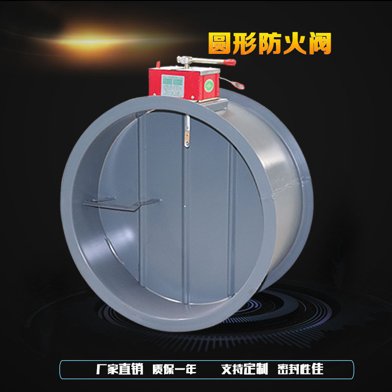 闃茬伀闃涓庢帓鐑熼槻鐏榾鏈変粈涔堝尯鍒紵