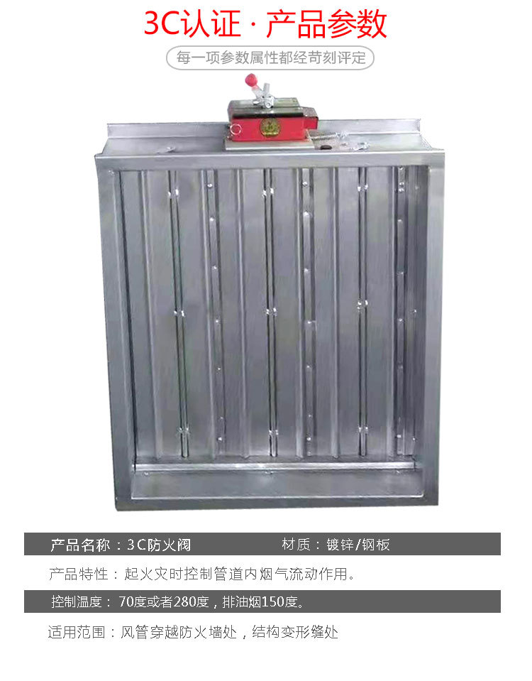 椋庨噺璋冭妭闃鍜岀數(shù)鍔ㄩ槻鐏榾鐨勪嬌鐢ㄧ壒鐐?>
              <div   id= 70搴︾數(shù)鍔ㄩ槻鐏榾搴斿浣曚嬌鐢?nbsp;鍑嚎闃?> </div>
              <p>70搴︾數(shù)鍔ㄩ槻鐏榾搴斿浣曚嬌鐢?nbsp;鍑嚎闃?/p>
              </a> </li>
 
 <li> <a href=