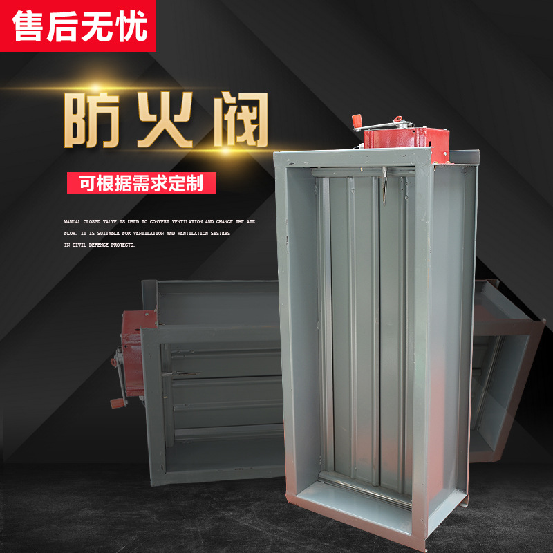 鐢?shù)鍔ㄩ槻鐏榾鐨勬淇笌淇濆吇